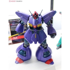 Mô hình Gundam HG UC Dreissen Bandai
