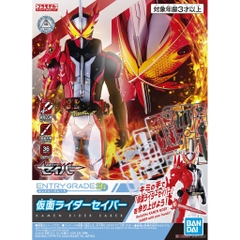 Mô hình lắp ráp Entry Grade Kamen Rider Saber Bandai