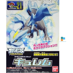 Mô hình lắp ráp Pokemon Collection Kyurem Plastic model Bandai