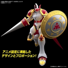 Mô hình lắp ráp Figure-rise Standard DUKEMON / GALLANTMON Bandai