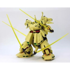 Mô hình lắp ráp 1/144 HGUC PMX-003 THE. O Bandai 4573102595683