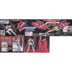 Mô hình Gundam HG GNR-101A GN Archer Bandai 4573102606471