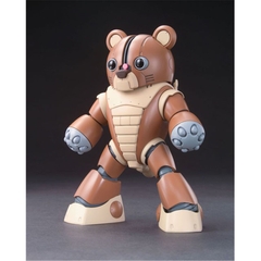 Mô hình lắp ráp HG GPB-04B Beacguy Bandai