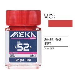 [Màu cơ bản] Sơn MeKa Color MC81-100 Jumpwind gốc Lacquer - Sơn mô hình