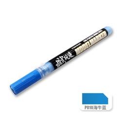 Bút tô màu cho mô hình nhựa Model maker MS036 P1-P14