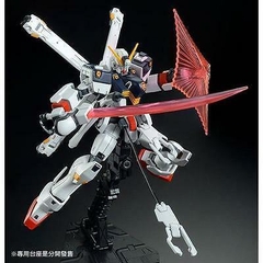 Mô Hình Lắp Ráp HG UC Crossbone Gundam X1 Bandai - GDC 4573102568359