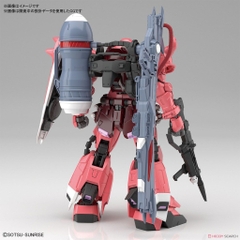 Mô hình Gundam MG Gunner Zaku Warrior 1/100 Bandai 4573102581846