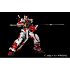 Mô hình lắp ráp PG Gundam Astray Red Frame Bandai - GDC 4573102635440