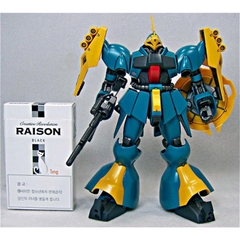 Mô hình Gundam HG MSN-03 Jagd Doga Gunneys Guss Use Bandai