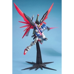 Mô hình MG 1/100 ZGMF-X42S Destiny Gundam - Mô hình GDC 4543112512437 4573102615824