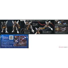 Mô hình HG Gundam Sandrock & Gundam Breaker Mobile Product Code Set Bandai 4573102578440