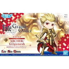 Mô hình lắp ráp Petitrits Archer/Gilgamesh (Plastic model) Bandai