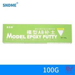 2 Thanh Model Epoxy Putty ( khô nhanh- khô chậm ) SNDME 100g
