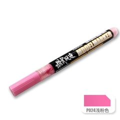 Bút kẻ line cho mô hình nhựa model maker MS-043 G1-G13