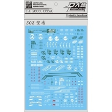 Keo dán decal nước Mark Softer Mr Hobby MS 231 - MS 232