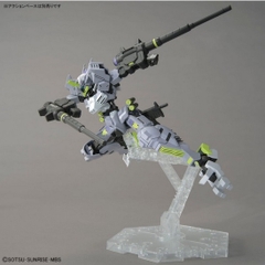 Mô hình lắp ráp HG 1/144 GUNDAM ASMODAY Bandai 4573102633835