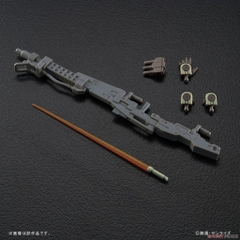 Mô hình Gundam HG Striker GN-X Bandai