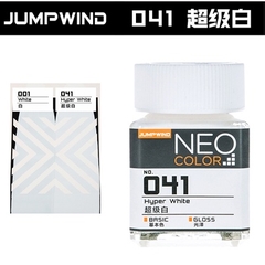 [Màu cơ bản] Sơn Neo Color Jumpwind JW001 - JW024 - Sơn Mô Hình