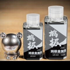 Sơn gốc dầu màu Kim Loại Metallic UM001-UM016 Alchemy không pha loãng - Sơn mô hình