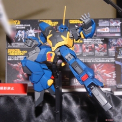 Mô hình Gundam HG UC Barzam Bandai