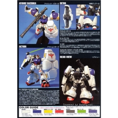 Mô hình lắp ráp HG UC RX-78 GP02A Gundam GP02 PHYSALIS Bandai