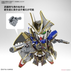 Mô hình lắp ráp SDW Heroes Benjamin V2 Gundam Bandai 4573102616555