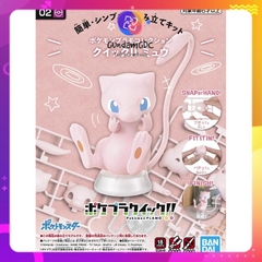 Bandai mô hình Pokémon PLAMO COLLECTION QUICK!! 02 Mew