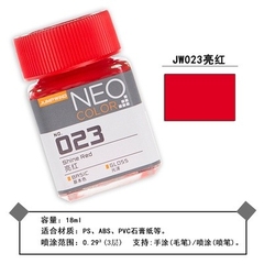 [Màu cơ bản] Sơn Neo Color Jumpwind JW001 - JW024 - Sơn Mô Hình