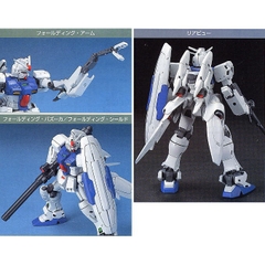 Mô hình HG UC RX-78 GP03S Gundam GP03 STAMEN Bandai 025 4573102609670
