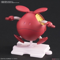 Mô hình lắp ráp Haropla Haro Diva Red Bandai