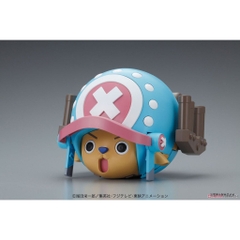 Mô hình lắp ráp Chopper Robo Super 01 Guard Fortress Plastic model Bandai 4573102557230