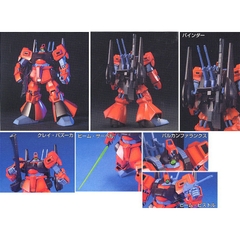 Mô hình Gundam HG RMS-099 Rick Dias Quatro Custom Bandai