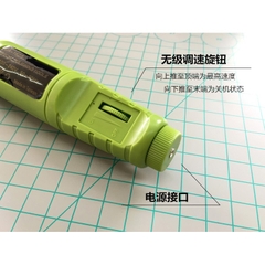 Máy mài và đánh bóng tốc độ cao Ustar UA-91623 (điều chỉnh tốc độ)