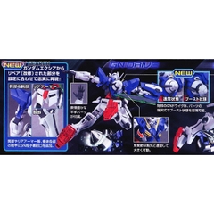 Mô hình lắp ráp Gundam HG Exia Repair 2 Bandai - Mô hình GDC 4573102557339