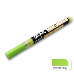 Bút kẻ line cho mô hình nhựa model maker MS-043 G1-G13