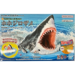 Mô hình lắp ráp Exploring Lab Nature Great White Shark Bandai