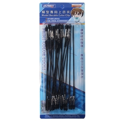 20 kẹp kim loại UA90150 Ustar