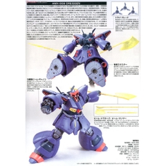 Mô hình Gundam HG UC Dreissen Bandai