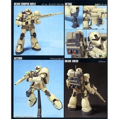Mô hình Gundam HG MS-05L Zaku I Sniper Type Bandai