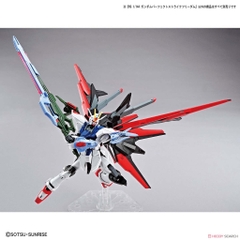 Mô hình lắp ráp HG 1/144 Gundam Perfect Strike Freedom 03 Bandai 4573102620262