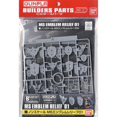 Phụ kiện BUILDERS PARTS HD MS EMBLEM RELIEF 01 Bandai