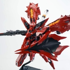 Mô Hình Lắp Ráp RG Night Hawk Spec II Nightingale 27 cm (Tặng kèm decal nước và giá đỡ)
