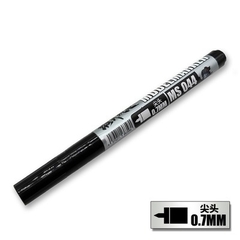 Bút kẻ line cho mô hình nhựa model maker MS-043 G1-G13