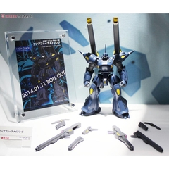 Mô hình Gundam HG Kampfer Amazing Bandai 4543112851772