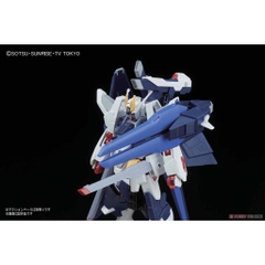 Mô hình hg amazing strike freedom - GDC