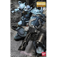 Mô hình Gundam MG MS-07B-3 Gouf Custom Bandai 4573102615756