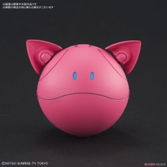 Mô hình lắp ráp Haropla Momo Haro Bandai