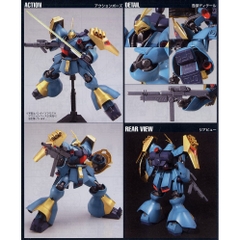 Mô hình Gundam HG MSN-03 Jagd Doga Gunneys Guss Use Bandai 4573102587763
