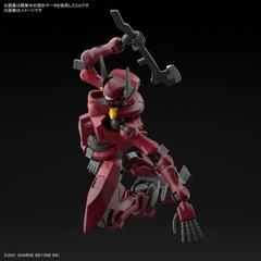 Mô hình lắp ráp HG 1/72 NYUREN Bandai 4573102629517