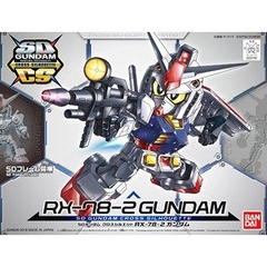 Mô hình SD CS Gundam Cross Silhouette RX-78-2 Bandai - MH GDC 4573102592521